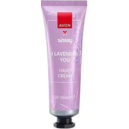 Крем для рук Avon Sinsay з ароматом лаванди 30 мл