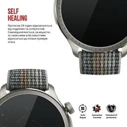 Гідрогелева плівка на годинники Amazfit Balance ArmorStandart захисна плівка для смарт годинників прозора (ARM73337) - мініатюра 3
