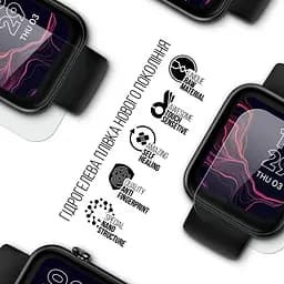Гідрогелева плівка на годинники Mobvoi TicWatch GTH ArmorStandart захисна плівка для смарт годинників прозора (ARM68201) - мініатюра 2
