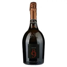 Ігристе вино Borgo Molino Prosecco Cartizze Valdobbiadene Dry DOCG, біле, сухе, 0,75 л