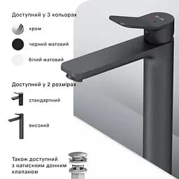 Змішувач для раковини, високий AM.PM X-Joy F85A92022 - мініатюра 6