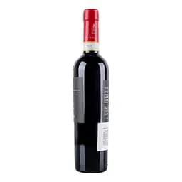 Вино Ca' Rugate L'Eremita Recioto della Valpolicella DOCG 2018 червоне солодке 0.5 л - мініатюра 5