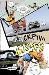 Смерть. Абсолютне видання - мініатюра 9