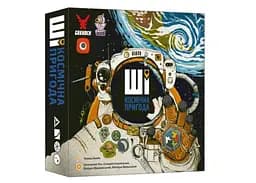 Настольная игра Geekach Games ИИ. Космическое приключение (AI Space Puzzle) (укр.) (GKCH214ai)