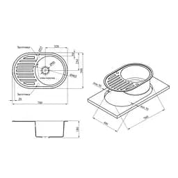 Кухонна мийка Kroner KRP Komposit GRA-7750 (CV027419) - мініатюра 7