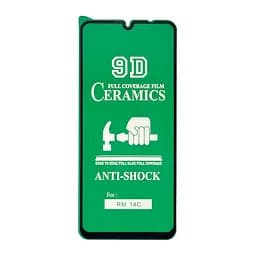 Захисне скло Ceramic Xiaomi Redmi A4 Black