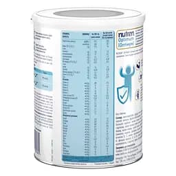 Ентеральне харчування Nestle Health Science Nutren Optimum для дітей від 4 років та дорослих з ароматом ванілі 1.6 кг (4 шт. х 400 г) - мініатюра 3