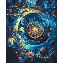 Картина по номерам Brushme Вечность 40x50 см