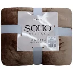Плед Soho Soft Home 200x230 см Plush Brown (A120154)