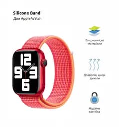 Ремінець ArmorStandart Nylon Band для Apple Watch 42 (Series 11-10)/41/40/38 Red (ARM74211) - мініатюра 2