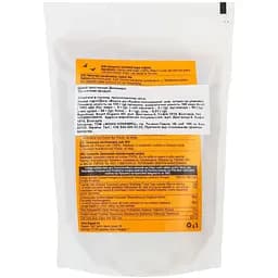 Цукор Smart Organic Demerara тростинний 300 г - мініатюра 2