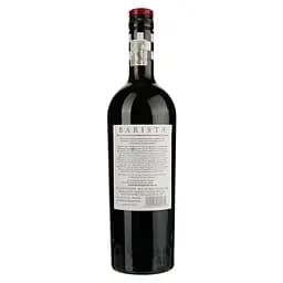 Вино Barista Pinotage, червоне, сухе, 13.5%, 0,75 л (7826) - мініатюра 2