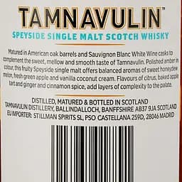 Віскі Tamnavulin Sauvignon Blanc Cask Single Malt Scotch Whisky 40% 0.7 л - мініатюра 4