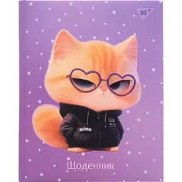 Дневник школьный Yes Cute boss PU твердый А5 40 листов (911630)