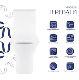 Унітаз підлоговий Qtap Presto Quadro Rimless з сидінням Slim Duroplast/ Soft-close/ Quick Release QT24221215AW - мініатюра 2