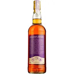 Віскі Fettercairn 22 Years Old Koval/Brandy vs Porto Cask Single Malt Scotch Whisky, 49%, 0,7 л - мініатюра 3