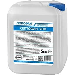 Антисептик для рук і шкірних покривів Септофан Уно спиртовий 5 л