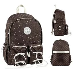 Рюкзак GoPack Education Teens 130L коричневый Коричневый (GO26-130L-2)