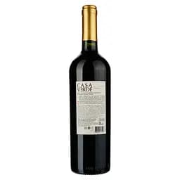 Вино Casa Verde Reserve Syrah, 13%, 0,75 л (478743) - мініатюра 2