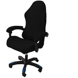Эластичный защитный чехол на компьютерное/игровое кресло Semi Chair Cover с подлокотниками - Black - L