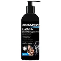 Шампунь Unicum Specialist для кошек и собак, с хлоргексидином 4%, 200 мл (UN-061)