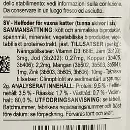 Консервований корм для котів із чутливим травленням Royal Canin Digest Sensitive, 85 г (4076001) - мініатюра 4