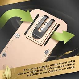 Секатор Gruntek Profi Black Forest Edition (295216012) - мініатюра 5