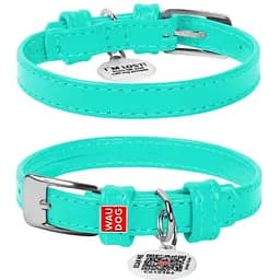 Ошейник для собак Waudog Glamour кожаный с QR паспортом, без украшений, XS, Ш 12 мм, Дл 21-29 см