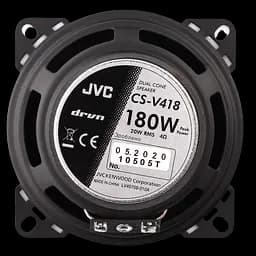 Коаксіальна автоакустика JVC CS-V418 [55530] - мініатюра 7