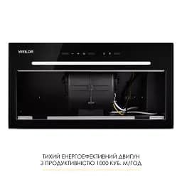 Витяжка повновбудована Weilor Luna Wbg 56 Black - мініатюра 8