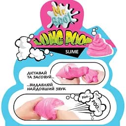 Лізун-антистрес Mr.Boo Long Shine Poop 80115, 250 г - мініатюра 2