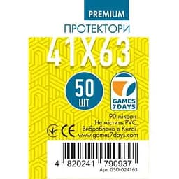 Аксессуар Games 7 Days Протекторы для карт Games7Days 41 х 63 мм Mini USA, 50 шт. PREMIUM (GSD-024163)