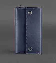 Кожаный клатч-органайзер (Тревел-Кейс) 5.0 Темно-синий