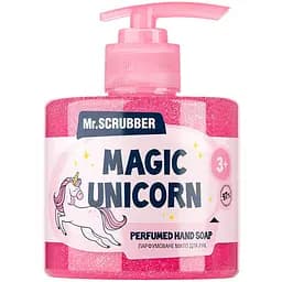 Парфумоване мило для рук Magic Unicorn Mr.Scrubber 300 мл