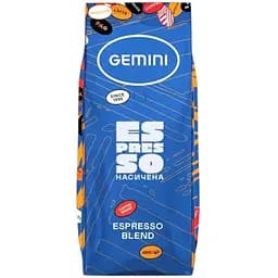 Кофе в зернах Gemini Espresso Насыщенный 1 кг