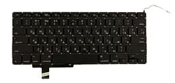 Клавіатура для ноутбука Apple MacBook Pro (A1297) з підсвічуванням (Light) Black, (No Frame), RU (горизонтальний ентер)