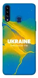Чохол Demsky Україно в мені для Samsung Galaxy A20s