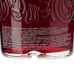 Лікер Volare Creme de Cassis, 16%, 0,7 л - мініатюра 3
