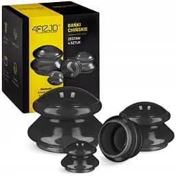 Вакуумные массажные банки 4FIZJO MED+ силиконовые для тела (китайские/антицеллюлитные банки) 4 шт Black (P-5907739314932)