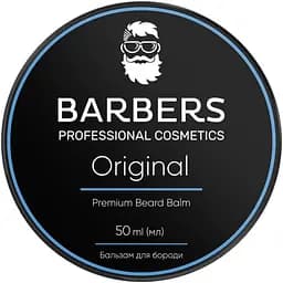 Бальзам для бороди Barbers Original 50 мл