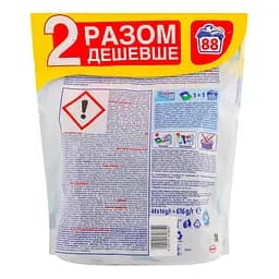 Набір капсули для прання Persil Power Caps Universal Deep Clean Duo 44+44 цикли прання - мініатюра 2