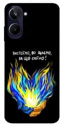 Чехол Demsky В борьбе для Realme 10 4G