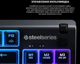 Клавиатура игровая мембранная бесшумная STEELSERIES APEX3 UA TKL RGB Whisper Quiet gaming switches - мініатюра 11