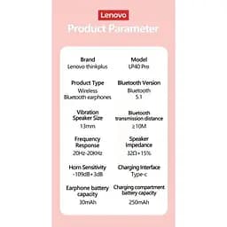 Бездротові навушники Lenovo LP 40 Pro Bluetooth 5.0 - мініатюра 8