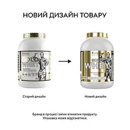 Протеїн Kevin Levrone Gold Line Gold Whey, 2 кг - Ваніль - мініатюра 2