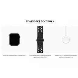 Смарт-годинник Apple Watch Nike Series 7 GPS 41 mm Midnight Aluminum Case w. Anthracite/Black Nike Sport Band (MKN43) - мініатюра 4