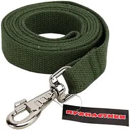 Повідець брезентовий Пухнастики зелений 35 мм/3 м