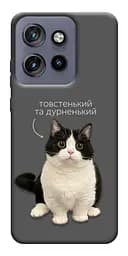 Чохол Demsky Сhubby для Motorola Edge 50 Neo