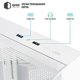 Корпус QUBE AQUARIUM ARGB WHITE (AQUARIUM_GWNU3) - мініатюра 12
