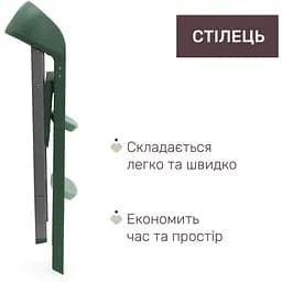 Стільчик для годування 3 в 1 Chicco Crescendo Up зелений (87046.87) - мініатюра 7